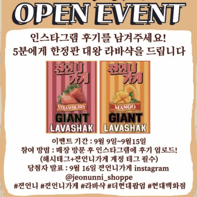 상세 이미지-2656