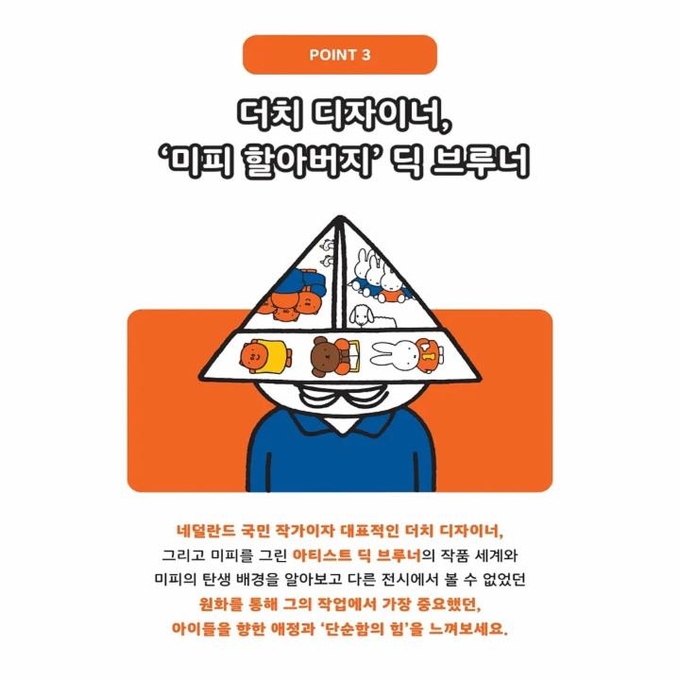 상세 이미지-2753