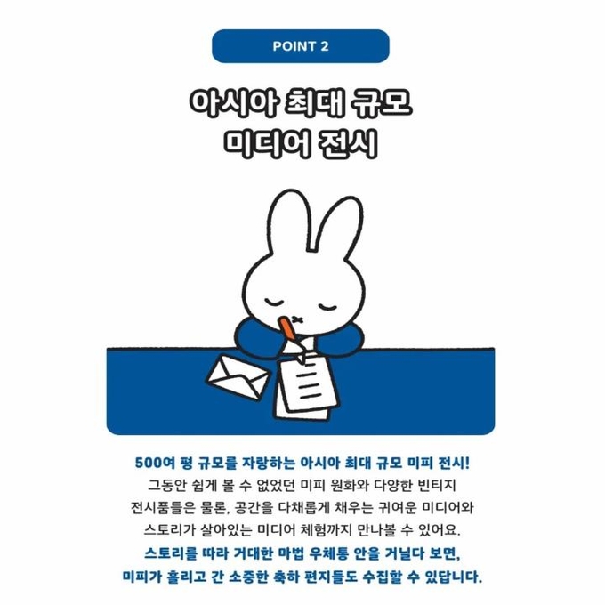 상세 이미지-2752