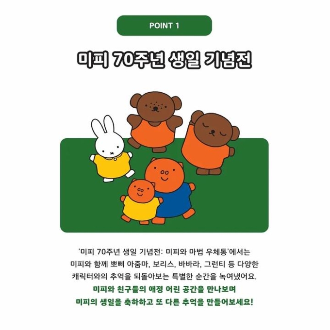 상세 이미지-2751