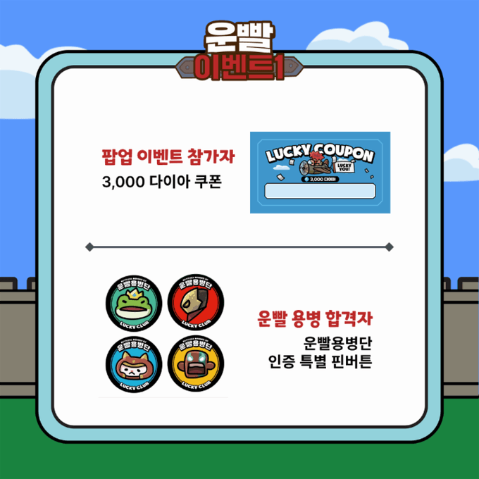 상세 이미지-3503