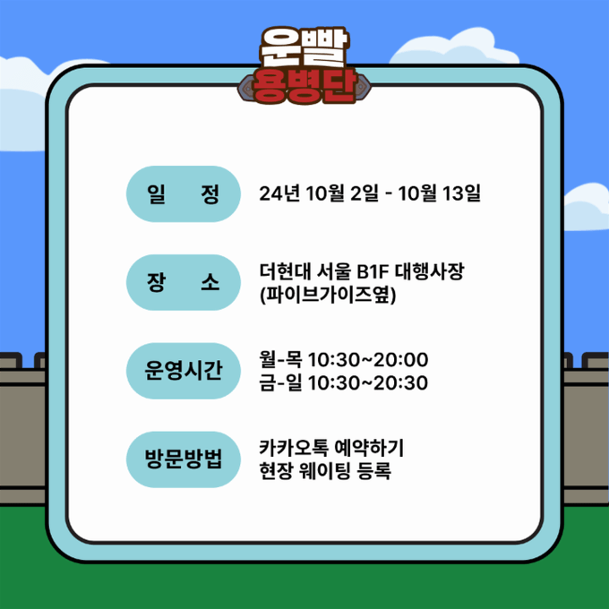 상세 이미지-3506