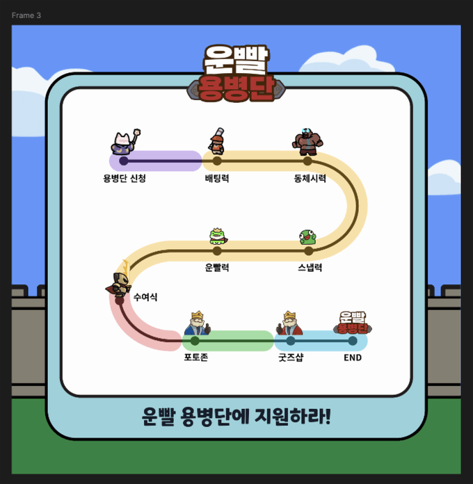 상세 이미지-3505