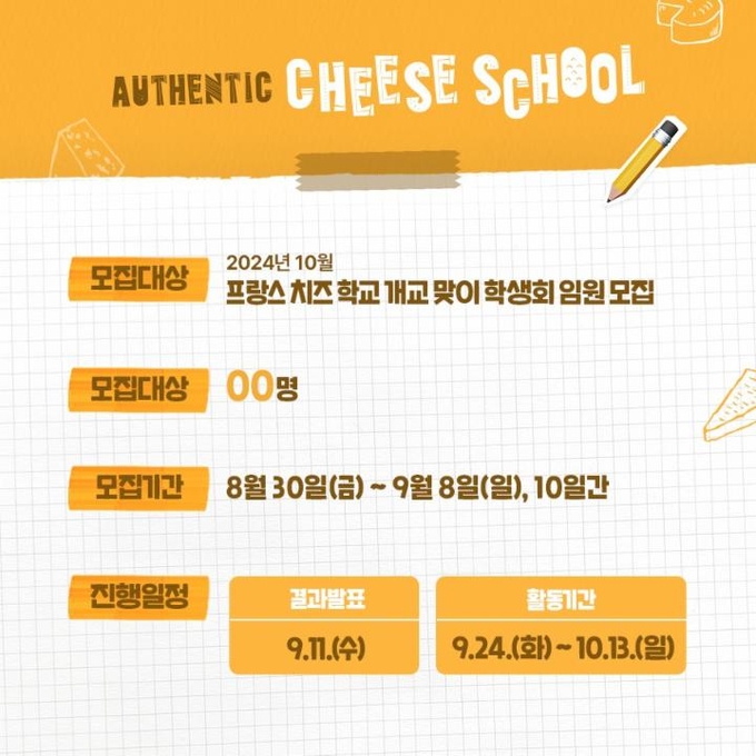 상세 이미지-3612