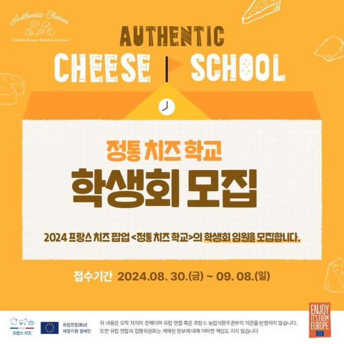 상세 이미지-3610