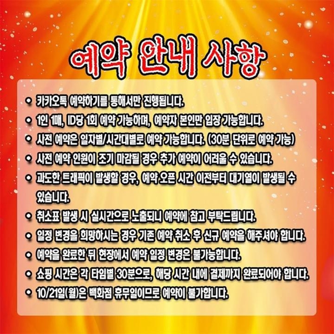 상세 이미지-3694