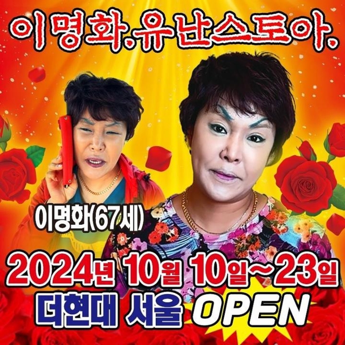 상세 이미지-3713