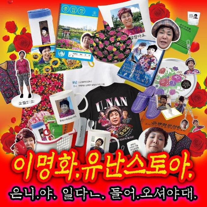 상세 이미지-3691