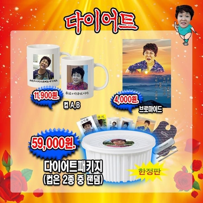 상세 이미지-3714
