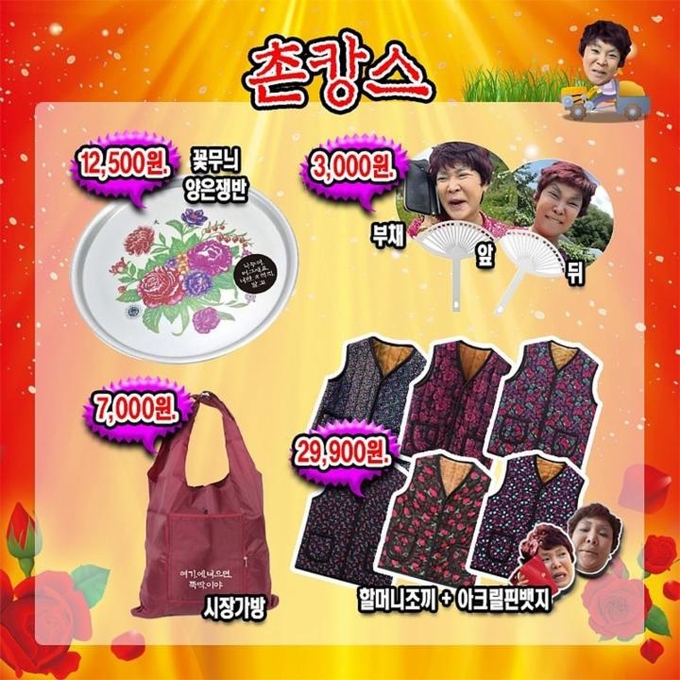 상세 이미지-3693
