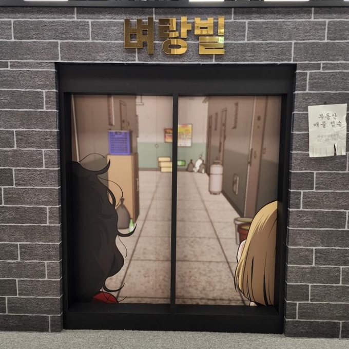 상세 이미지-4119