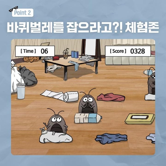 상세 이미지-4044