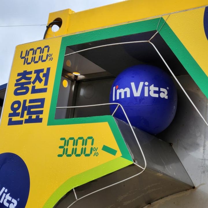 상세 이미지-583