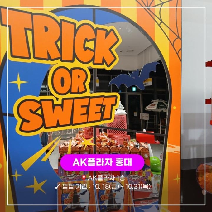 상세 이미지-4208