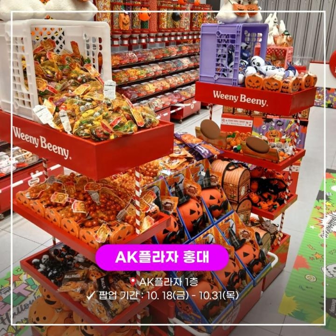 상세 이미지-4207