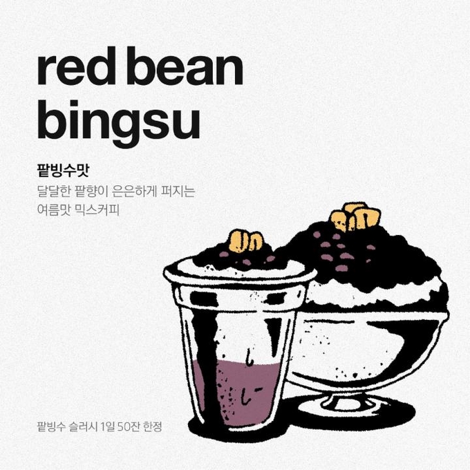 상세 이미지-621