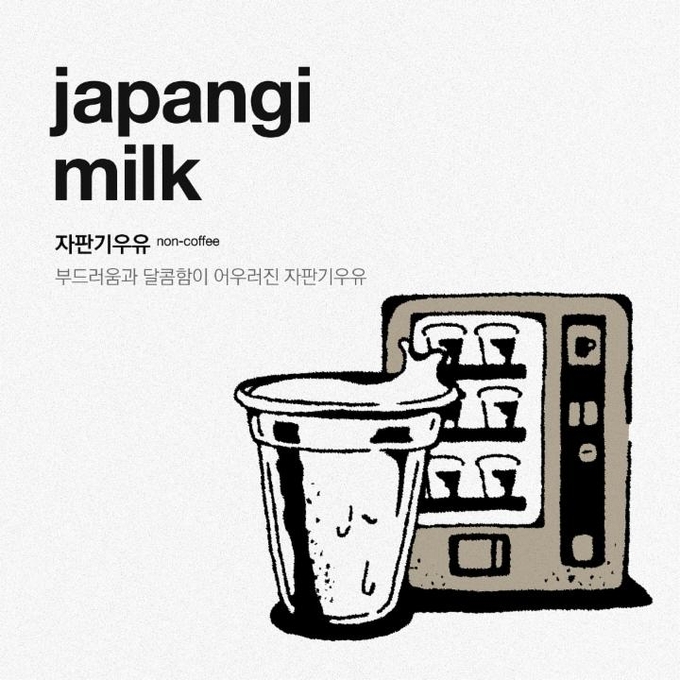 상세 이미지-622