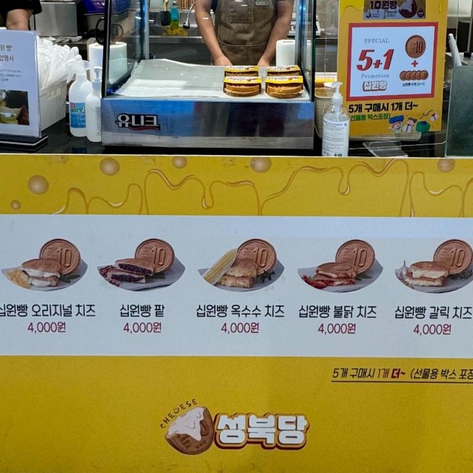 상세 이미지-4395