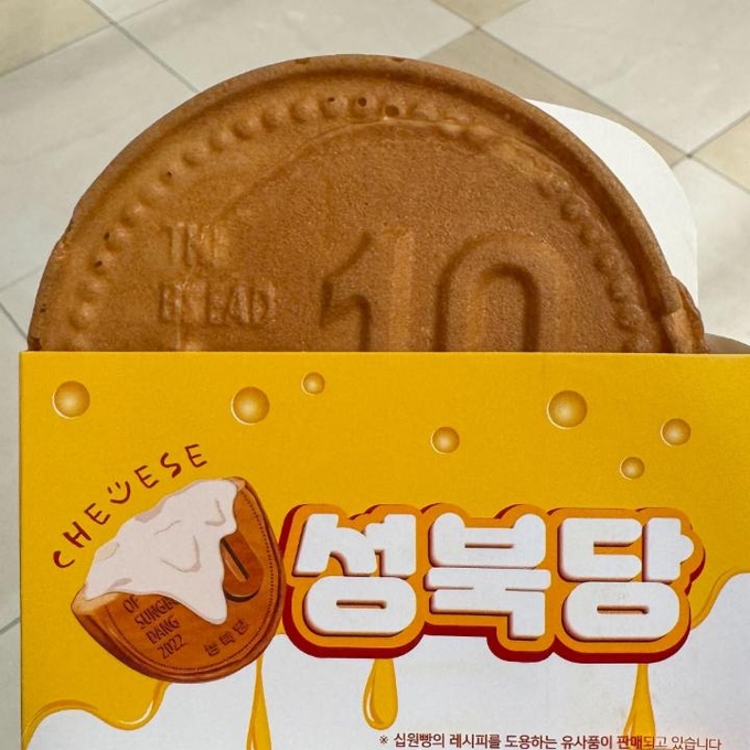 상세 이미지-4393