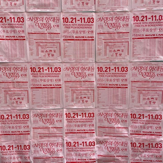 상세 이미지-4453