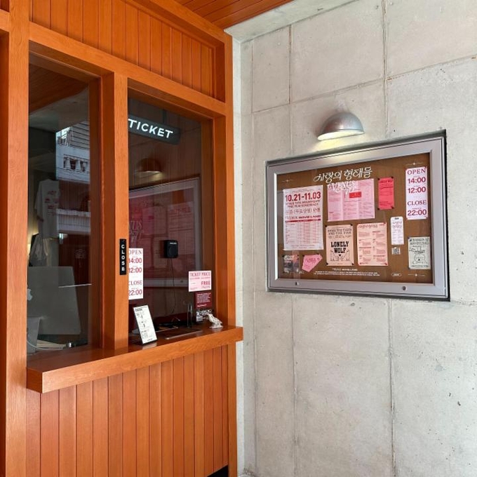 상세 이미지-4450