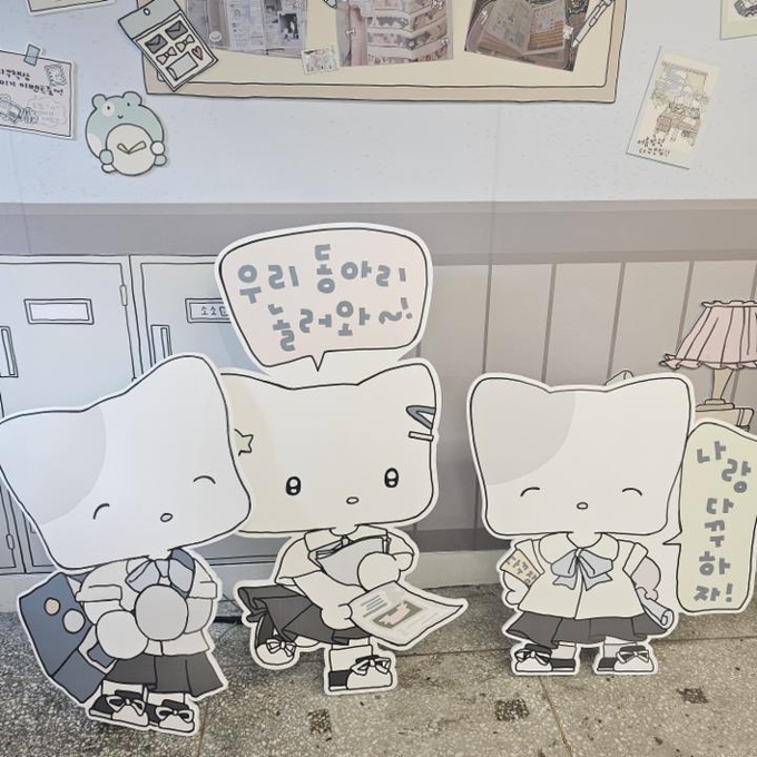 상세 이미지-1672