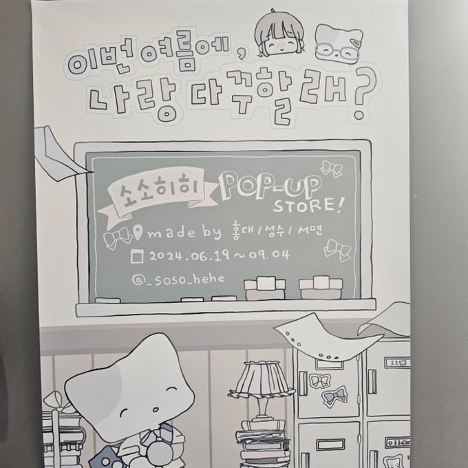 상세 이미지-1667