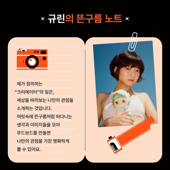 상세 이미지-4800