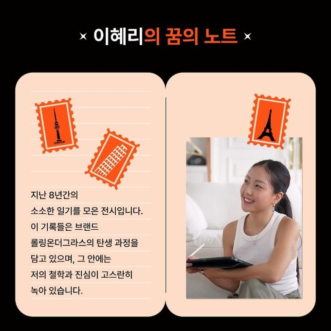 상세 이미지-4803
