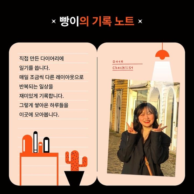 상세 이미지-4799