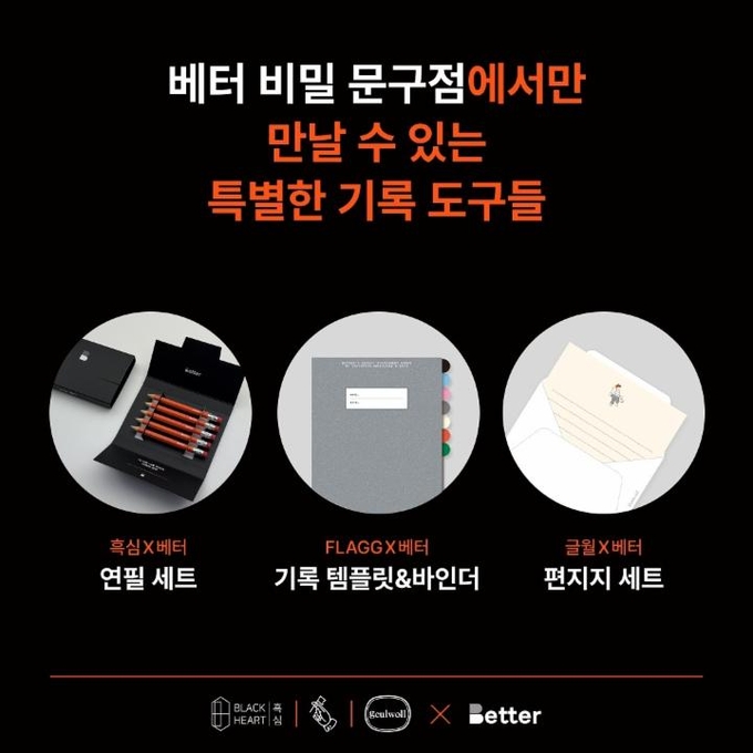 상세 이미지-4806