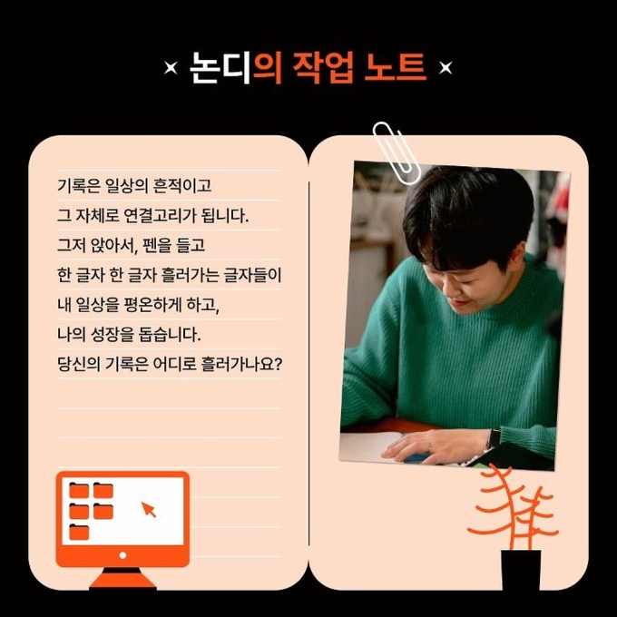 상세 이미지-4802
