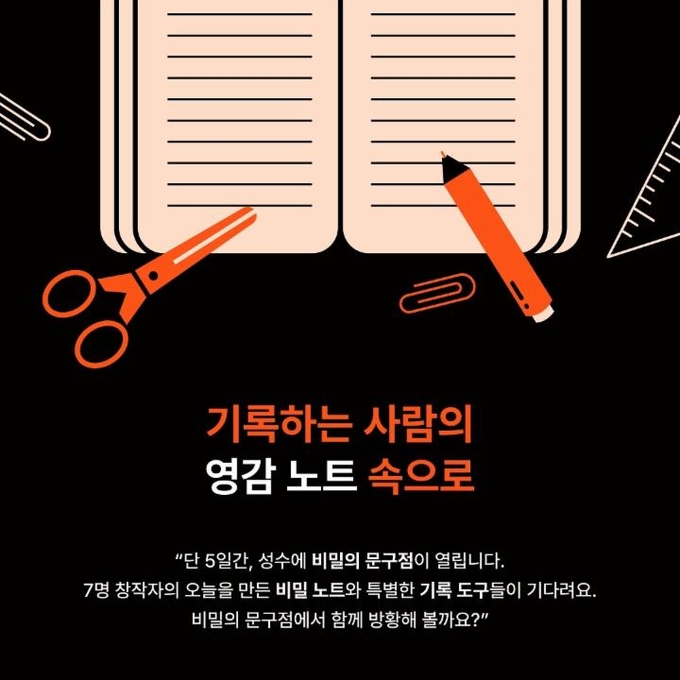 상세 이미지-4798
