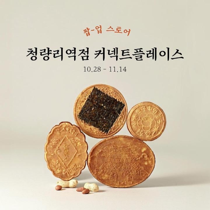 상세 이미지-4897