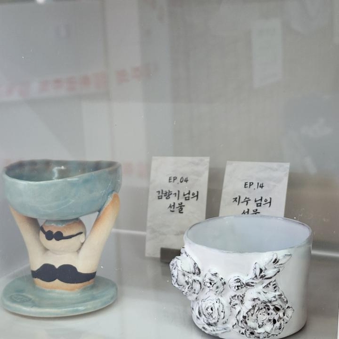 상세 이미지-5795