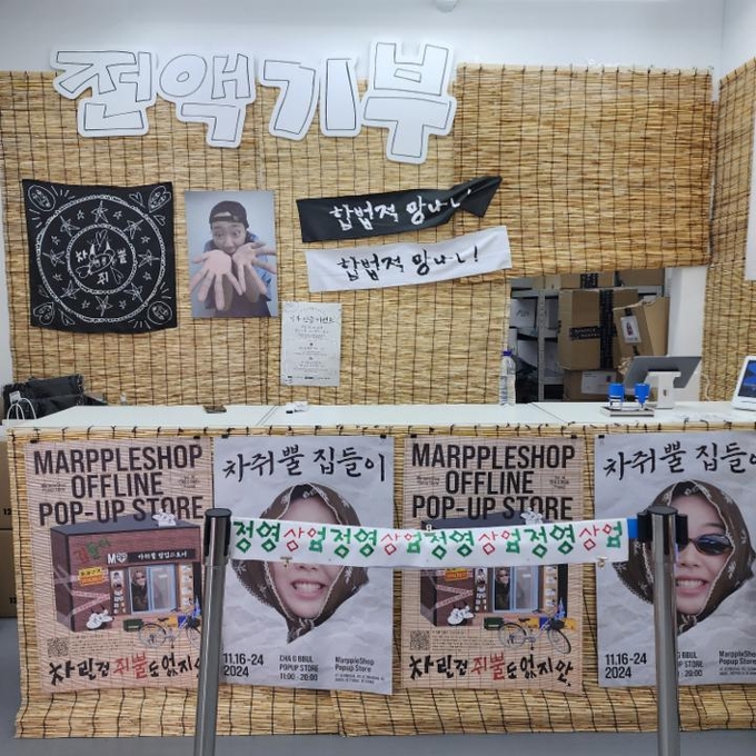 상세 이미지-5787