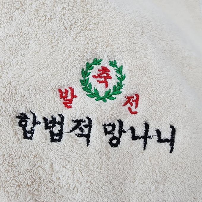 상세 이미지-5791