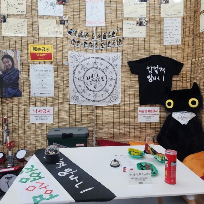 상세 이미지-5786
