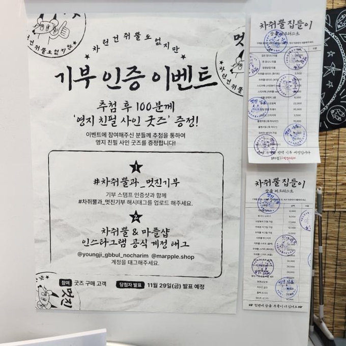 상세 이미지-5788