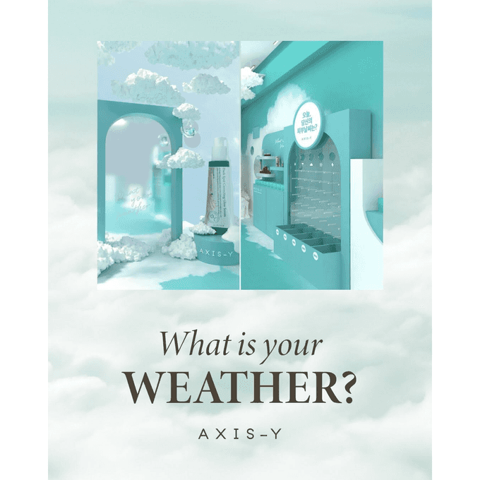 엑시스와이 팝업 대표 이미지